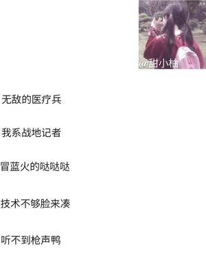 快手网名霸气英文名字