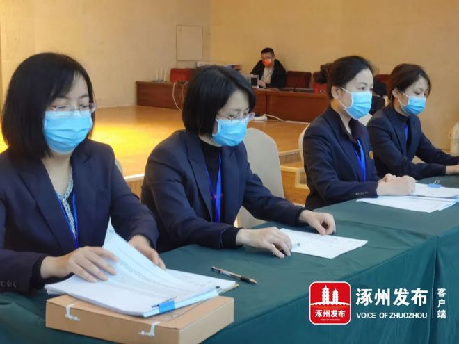 涿州公证处电话