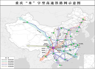 兰州至杭州高铁