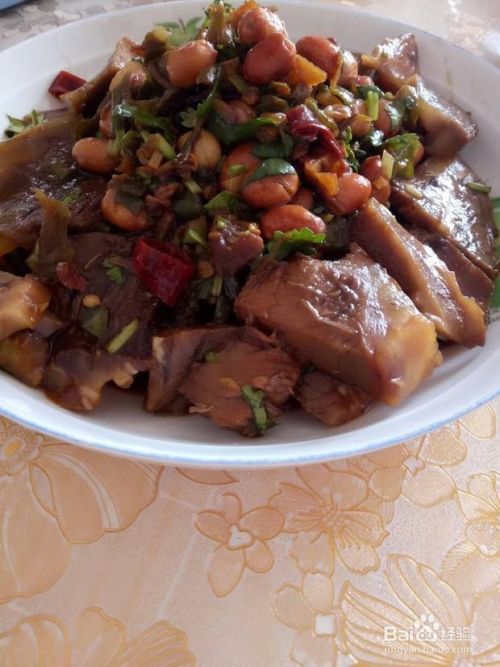 凉拌牛头制作方法