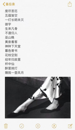 刘姓网名