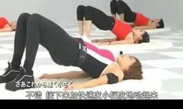 郑多燕减肥舞瘦腿