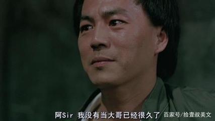 邵氏取名