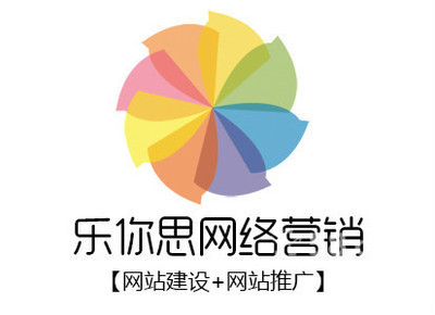 宁波网站建设/推广公司-58网邻通