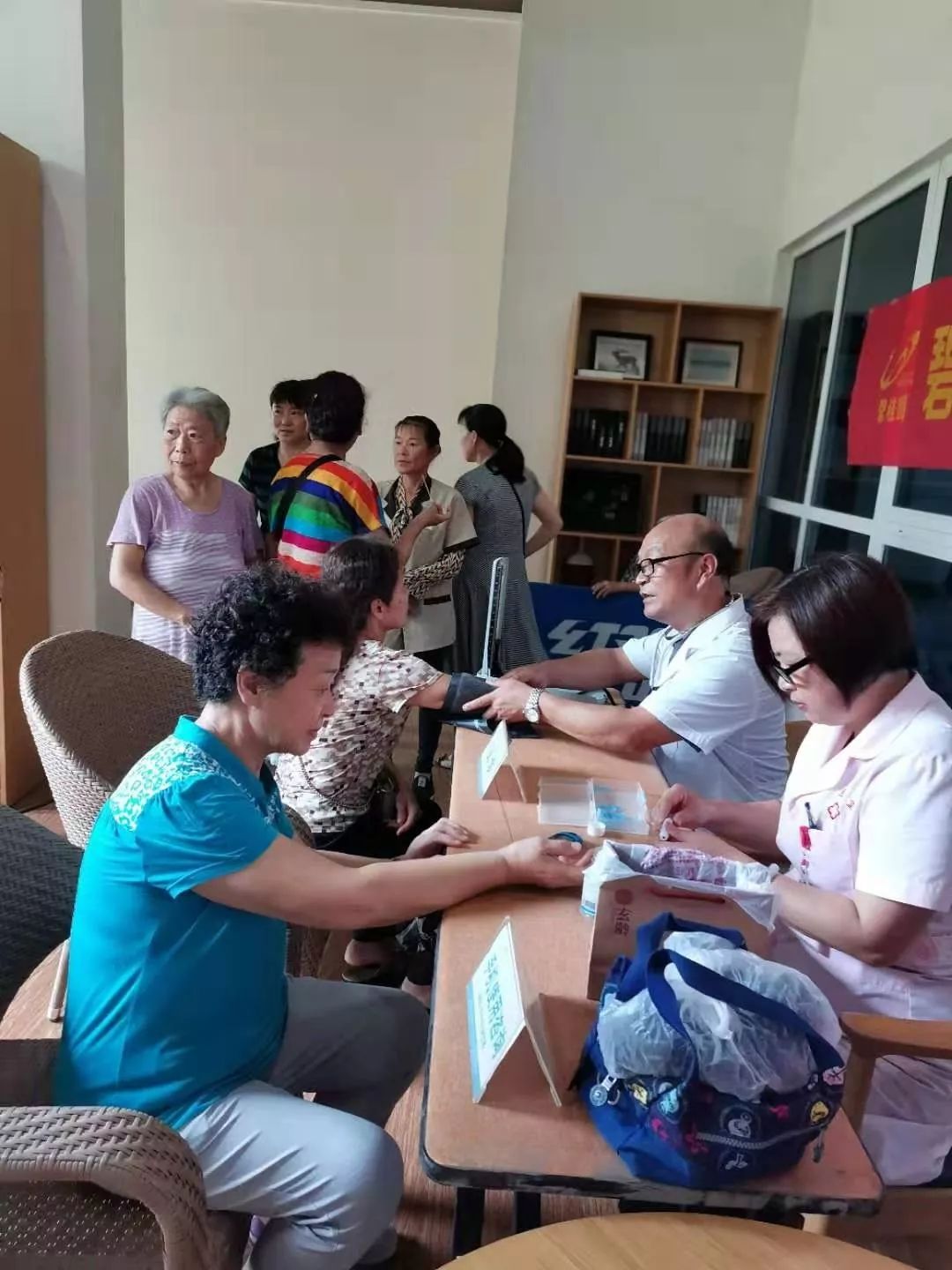 物业便民服务活动方案