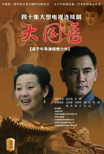 金博体育官方版下载APP 松井祐子