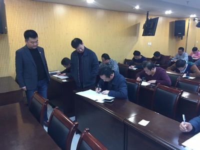 内江市劳动局