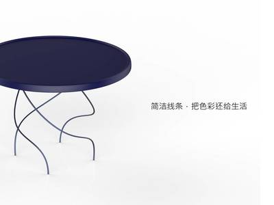 家具设计作业