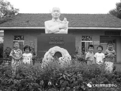 南京鹤琴幼儿园