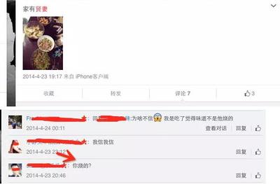 女同性app有什么