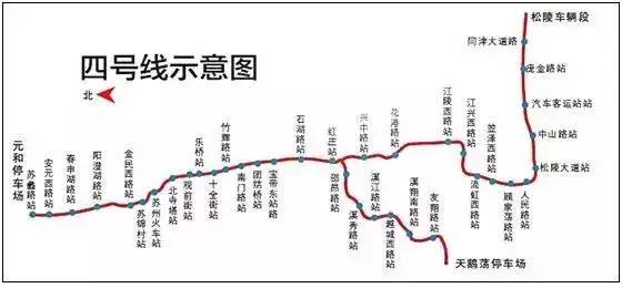 苏州一号地铁线路图