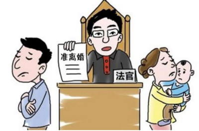 办离婚需要什么材料