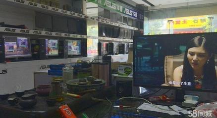 东莞华硕电脑