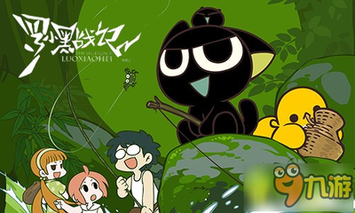 夏天吃瓜的好处相关图片