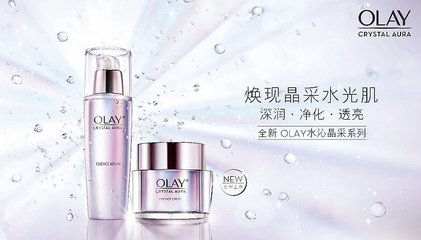 化妆品包括护肤品吗
