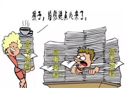 梦见别人考试通过