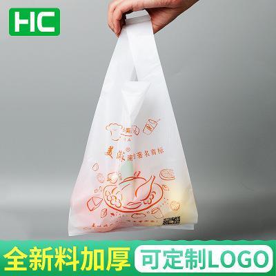 食品塑料包材有哪些