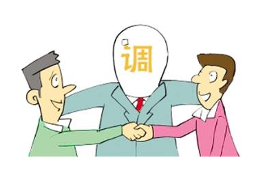 和解和调解的区别