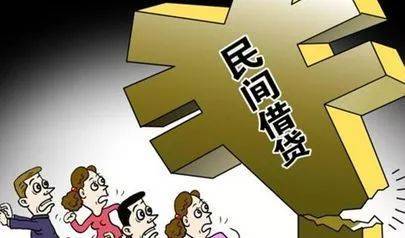 银行贷款如何转移别人