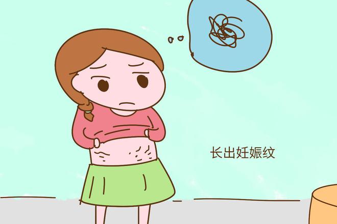 怀孕变懒怎么回事