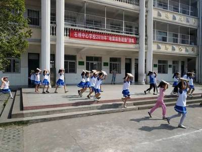 立博体育APP官网手机版 相关数字娱乐场景图