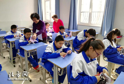 天津市佟楼中学