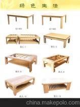 高密最大白茬家具厂
