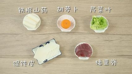 九个月宝宝可以吃猪肉吗