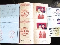 买房子为什么要结婚证