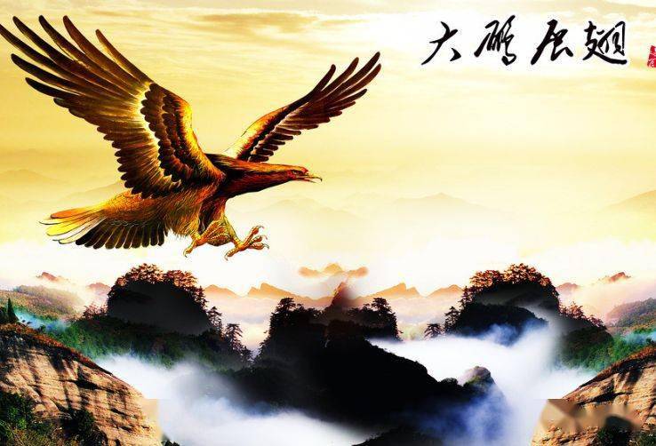 中老年壁纸