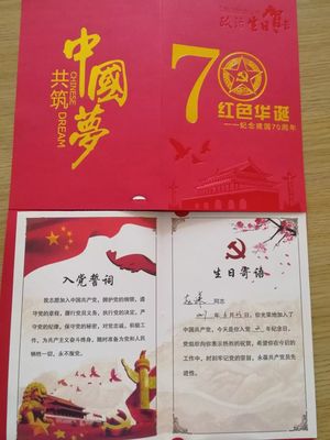 卡怎么写