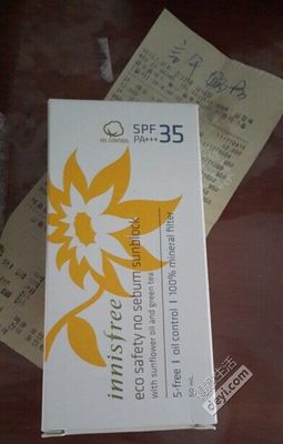 悦诗风吟35倍防晒霜