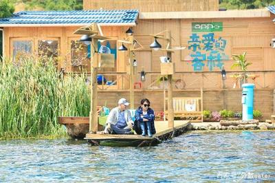 哪一期《迪伦亲爱的客栈》,去云南旅游要多少钱?