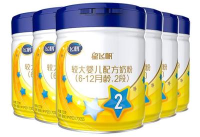 国产奶粉哪个牌子好
