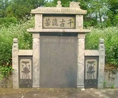 风水看发大房二房