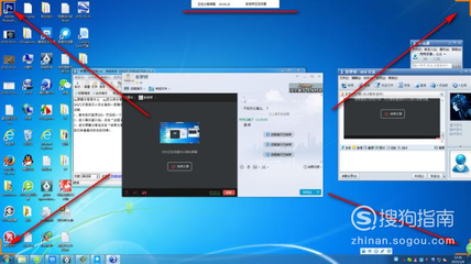 哪些软件可以共享屏幕,哪些软件可以共享屏幕?