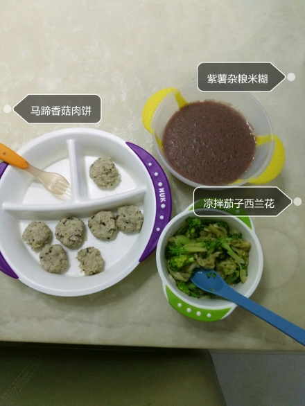 一岁宝宝辅食制作方法