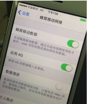苹果6怎么改4g网络