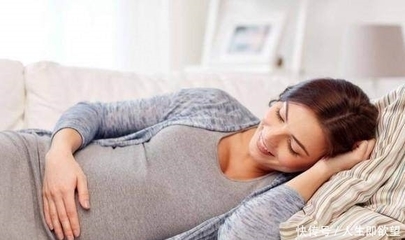 怀孕了不知道怎么办