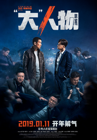 澳门钻石网上网址
