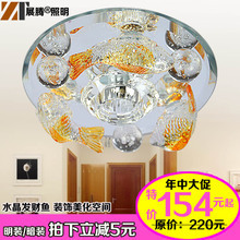 led吊顶花灯