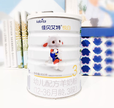 羊奶粉还是牛奶粉好呢