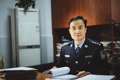 执行员