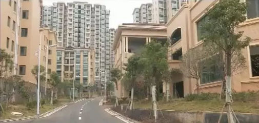 衡阳市公租房