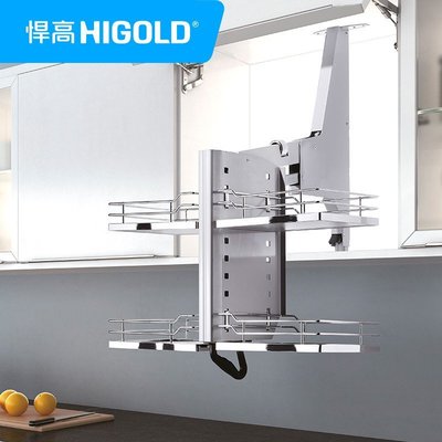 整体橱柜调味栏