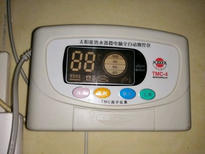 太阳能热水器上水时间