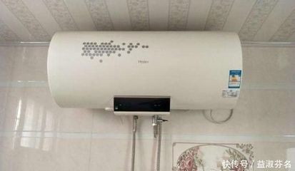 热水器怎么设定温度