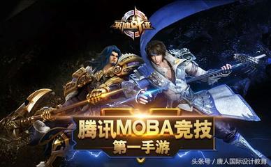 KOK官网下载网址游戏截图3