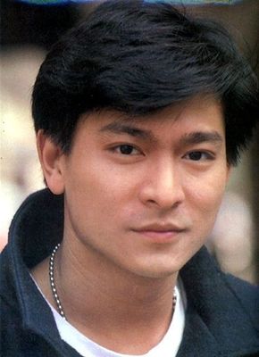 刘德华生辰八字