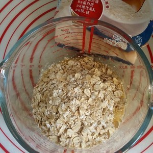 熟燕麦片的制作方法